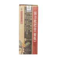 強力枇杷膏(蜜煉)