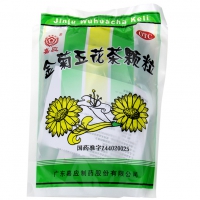 金菊五花茶颗粒