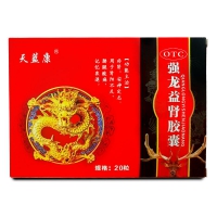 強(qiáng)龍益腎膠囊