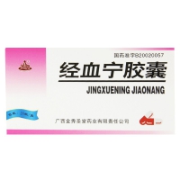 經(jīng)血寧膠囊