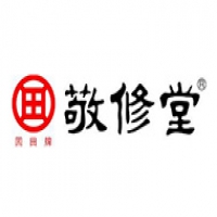 廣州白云山敬修堂藥業(yè)股份有限公司