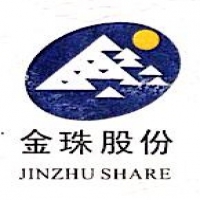 西藏金珠雅礱藏藥有限責(zé)任公司