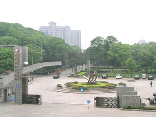 湖南省馬王堆療養院