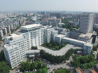 汕头大学第二附属医院