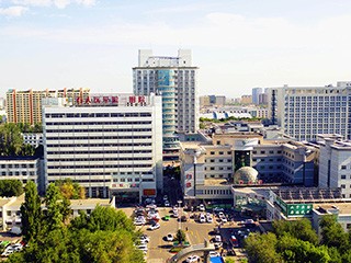 石河子大学医学院第一附属医院