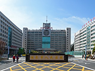 酒泉市人民醫(yī)院