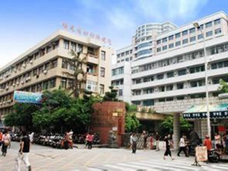 福建醫(yī)科大學孟超肝膽醫(yī)院