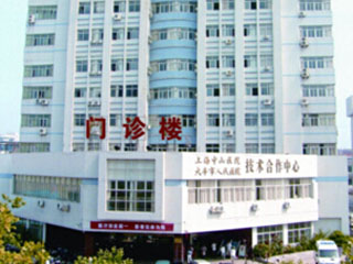 大丰市人民医院