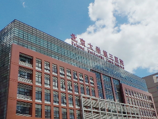 北京大學第三醫院