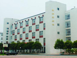 河南大學淮河醫院