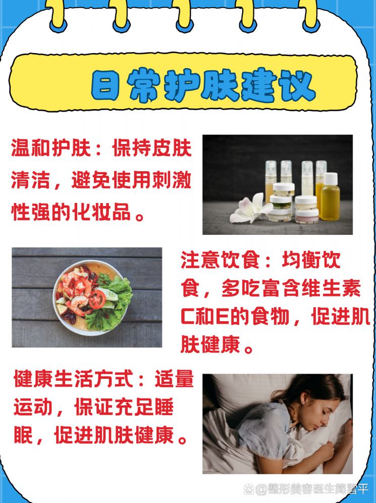 童颜光微提：揭秘效果持久度与价格！