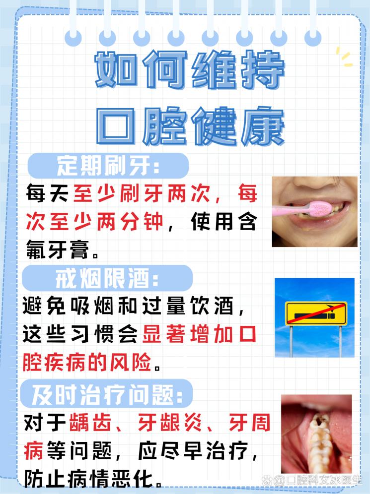 抛光后白印难消？教你几招轻松搞定