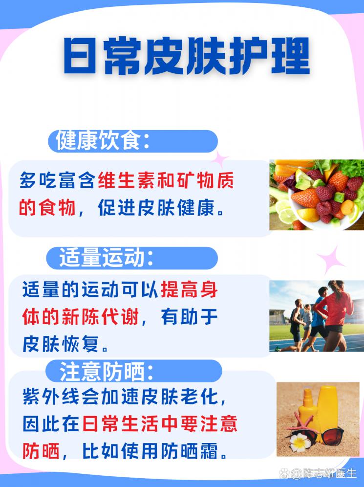 告别额头纹，揭秘皱纹消除秘籍！
