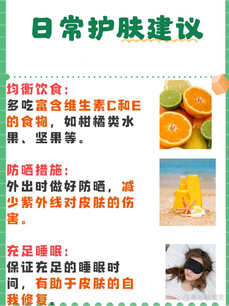 告别黑色素，美白饮品大公开！喝出你的亮白肌！