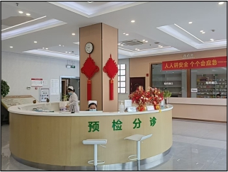 杭州膚康皮膚病醫(yī)院