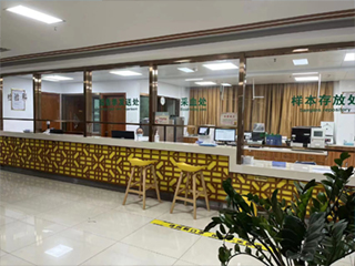 广州科大中医医院