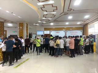 广州科大中医医院